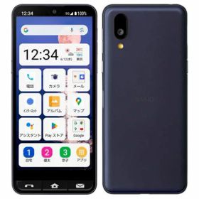 【中古】【安心保証】 BASIO active2 SHG12[64GB] UQモバイル ネイビー
