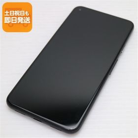 超美品 SIMフリー Google Pixel 5 ジャストブラック 即日発送 スマホ 白ロム Google あすつく 土日祝発送OK