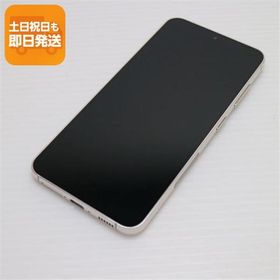 美品 SC-51D Galaxy S23 クリーム DoCoMo スマホ SAMSUNG 即日発送 あすつく 土日祝発送OK