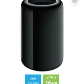 デスクトップパソコン Apple アップル MD878J/A Mac Pro Mac Pro ブラック [モニター無し /Mac OS /intel Xeon /メモリ：16GB /eMMC：256GB /2013年10月]量販店展示品