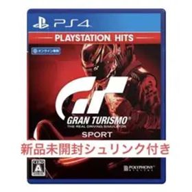 （PS4） GRAN TURISMO SPORT グランツーリスモスポーツ