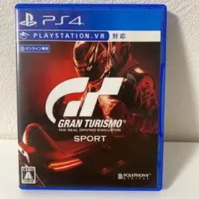 グランツーリスモSPORT