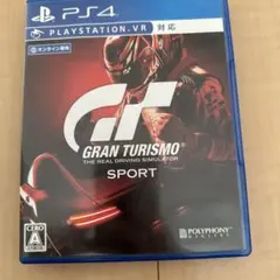 グランツーリスモスポーツ