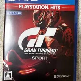 「 グランツーリスモSPORT（PlayStation Hits）