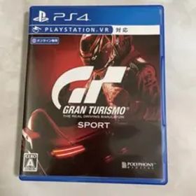 グランツーリスモSPORT