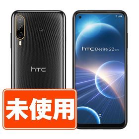 新古品 HTC Desire22 Pro ダークオーク SIMフリー スマホ 本体 あすつく des22pdo10mtm