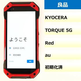 【良品】KYG01/TORQUE 5G/359787711040245