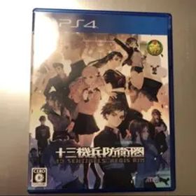 ◆PS4◆十三機兵防衛圏