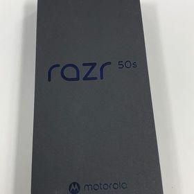 未使用 SIMフリー MOTOROLA razr 50s サンドクリーム 利用制限〇