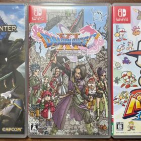 モンスターハンターライズ・ドラゴンクエストXI・パワプロポケットR 3本セット