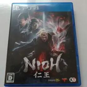 ☆仁王 送料無料