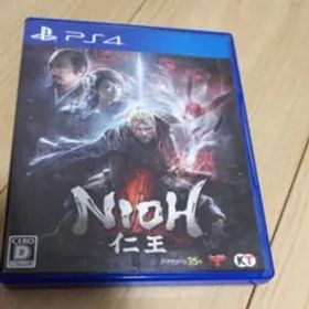 仁王 プレステ4