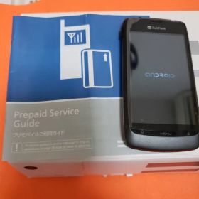 SoftBank 003Z プリモバイル 通電確認済み