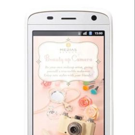 かんたんスマホのメイン画像