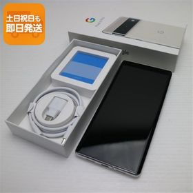 超美品 SIMフリー Google Pixel 6 Pro 128GB クラウディホワイト 本体 即日発送 土日祝発送OK あすつく