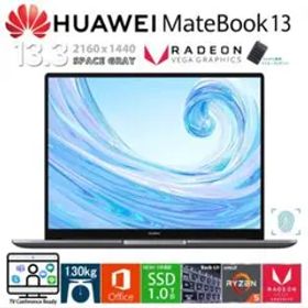 MateBook 13 Ryzen5 8GB/新品SSD1TB/QHD/指紋認証