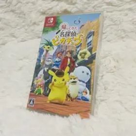 帰ってきた名探偵ピカチュウ