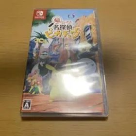 帰ってきた名探偵ピカチュウ switch