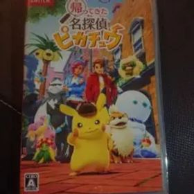 ポケモン 帰ってきた名探偵ピカチュウ