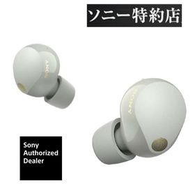 ソニー SONY ノイズキャンセリング ワイヤレスイヤホン Bluetooth ハイレゾ対応 シルバー WF-1000XM5 SC〈WF1000XM5〉