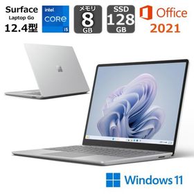 マイクロソフト Surface Laptop Go 3 XJB-00004 12.4インチ+タッチパネル / Core i5 1235U/ メモリ 8GB / SSD 128GB / Office付き/ プラチナ 【新品】