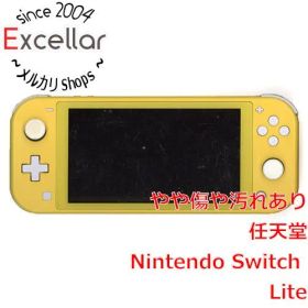 [bn:2] 任天堂 Nintendo Switch Lite(ニンテンドースイッチ ライト) HDH-S-YAZAA イエロー 本体のみ 液晶画面いたみ