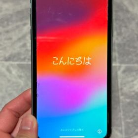 iPhone11 64GB ソフトバンク