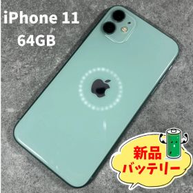 iPhone 11 | 64GB｜バッテリー新品｜美品｜動作保証つき｜