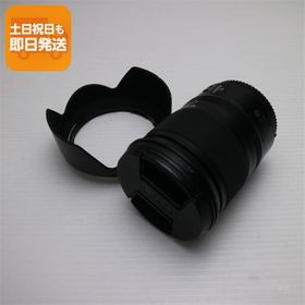 超美品 NIKON NIKKOR Z 24-70mm f/4 S 標準ズームレンズ Zマウント 即日発送 あすつく 土日祝発送OK