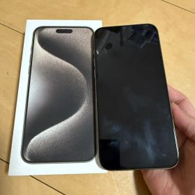 iPhone 15 Pro max ナチュラルチタニウム SIMフリー