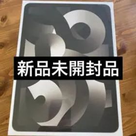 10.9インチiPad Air Wi-Fi + Cellular 256GB