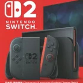 【中古】 Nintendo Switch 2（BEE-S-KB6CA）／本体
