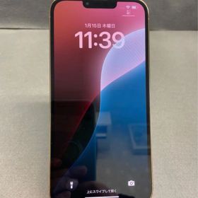 超美品 国内版 SIMフリー iPhone13 Pro Max 128GB