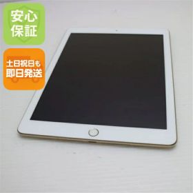 【中古】 超美品 iPad 第5世代 Wi-Fi 128GB ゴールド タブレット 本体 中古 安心保証 即日発送 Apple 土日祝発送OK