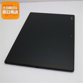 美品 SO-05G Xperia Z4 Tablet ブラック 即日発送 タブレット SONY DoCoMo 本体 あすつく 土日祝発送OK