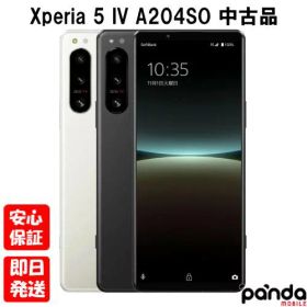 【4日20時からポイントUP! お買い物マラソン】【中古品】Softbank版SIMフリー SONY Xperia 5 IV A204SO ブラック エクリュホワイト 中古品 送料無料 4549046137562 4549046137555【ネットワーク利用制限〇】