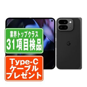 Google Pixel9 Pro Fold 256GB Obsidian SIMフリー au 中古 スマホ 本体 良品 7日間返品OK あすつく gp9pfa2ob7mtm