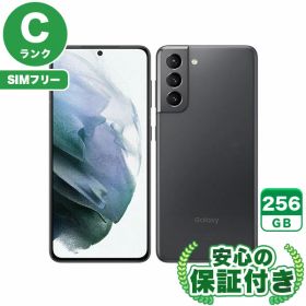 【ポイント5倍】SIMフリー Galaxy S21 5G SCG09 ファントムグレー256GB 本体[Cランク] Androidスマホ 中古 送料無料 当社3ヶ月保証