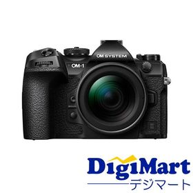 オーエムシステム OM SYSTEM OM-1 Mark II 12-45mm F4.0 PRO レンズキット ミラーレス一眼レフカメラ【新品・国内正規品】