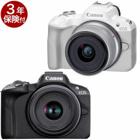 [3年保険付]キヤノン EOS R50・RF-S18-45 IS STMレンズキット ブラック／ホワイト APS-Cサイズセンサーミラーレス一眼カメラ標準ズームレンズキット