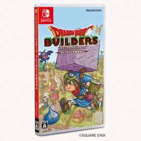 スクウェア・エニックス ドラゴンクエストビルダーズ アレフガルドを復活せよ [Nintendo Switch]