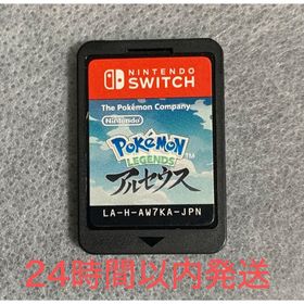 ニンテンドウ(任天堂)の【Switch】Pokemon LEGENDS アルセウス(家庭用ゲームソフト)