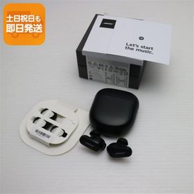 新品同様 QuietComfort Earbuds II トリプルブラック イヤホン BOSE 即日発送 あすつく 土日祝発送OK