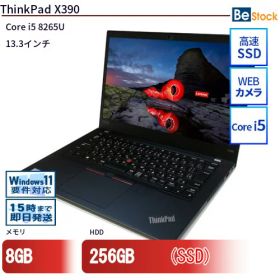 中古ノートパソコンLenovo ThinkPad X390 20Q1S41500 【中古】 Lenovo ThinkPad X390 中古ノートパソコンCore i5 Win11 Pro 64bit Lenovo ThinkPad X390 中古ノートパソコンCore i5 Win11 Pro 64bit