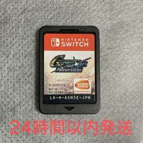 バンダイナムコエンターテインメント(BANDAI NAMCO Entertainment)のSDガンダム ジージェネレーション クロスレイズ プラチナムエディション(家庭用ゲームソフト)