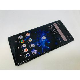 Xperia XZ2のメイン画像