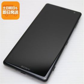 超美品 SOV37 Xperia XZ2 ブラック スマホ 即日発送 スマホ 白ロム 中古 au SONY あすつく 土日祝発送OK
