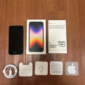 Apple iPhone SE (第3世代)(64GB) 本体