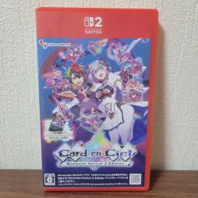 カルドアンシェル Nintendo Switch 2 Edition