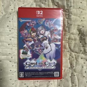 Card-en-Ciel /カルドアンシェル/Switch 2 Edition